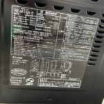 SHARP（シャープ）電子レンジ RE-M16A-B 2023年製