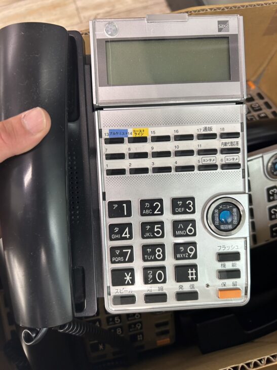 サクサ株式会社 多機能電話機 TD615(K)