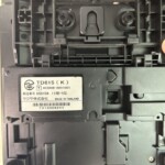 サクサ株式会社 多機能電話機 TD615(K)