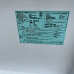 Haier（ハイアール）130L 2ドア冷蔵庫 JR-N130A 2018年製