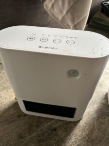 Ninonly セラミックファンヒーター PTC-1200IR