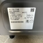 Rinnai（リンナイ）ガスコンロ KSR563BKR 2023年製