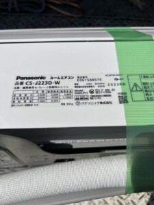 Panasonic(パナソニック)2.2kW ルームエアコン CS-J223D-W 2023年製