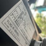 イトーキ ゲーミングチェア YL9G-R-WHEL サリダ