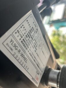 イトーキ ゲーミングチェア YL9G-R-WHEL サリダ