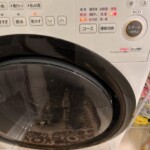 SHARP（シャープ）7.0キロ ドラム式洗濯乾燥機 ES-S7F-WR 2021年製