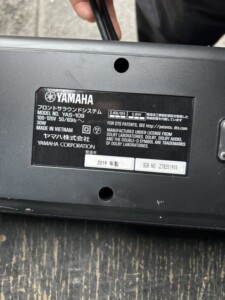 YAMAHA(ヤマハ)フロントサラウンドシステム YAS-109 2019年製
