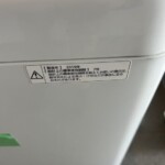 Panasonic（パナソニック）5.0キロ 全自動洗濯機 NA-F50B12J 2019年製