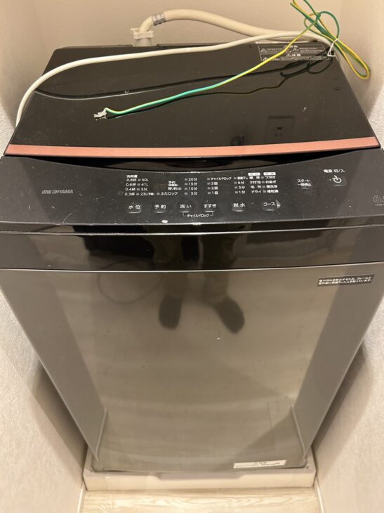 IRIS OHYAMA（アイリスオーヤマ）6.0キロ 全自動洗濯機 IAW-T605BL 2023年製