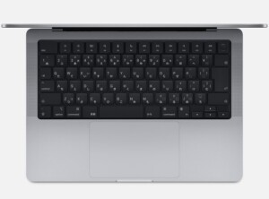 Apple アップル マックブックプロ Liquid Retina XDRディスプレイ 14.2 16GB 512GB MPHE3J/A スペースグレー