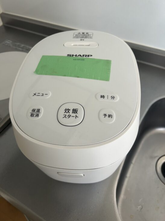 SHARP（シャープ）IHジャー炊飯器 KS-HF05B-W 2020年製