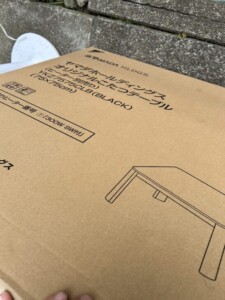 YAMADA(ヤマダ)こたつテーブル YKZ7575CLB