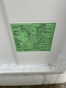 YAMADA(ヤマダ)87L 2ドア冷蔵庫 YRZ-C09H1 2022年製