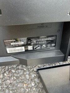 I.O DATA(アイ・オーデータ)液晶ディスプレイ LCD-MF224EDB