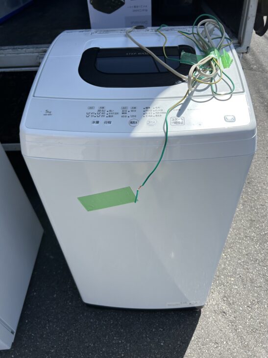 HITACHI（日立）5.0キロ 全自動洗濯機 NW-50H 2023年製