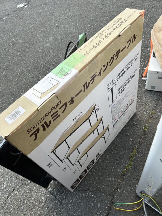 中古】SOUTHERNPORT アルミフォールディングテーブル 中古】SOUTHERNPORT アルミフォールディングテーブル