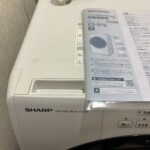 SHARP（シャープ）7.0キロ ドラム式洗濯乾燥機 ES-S7E-WL 2021年製