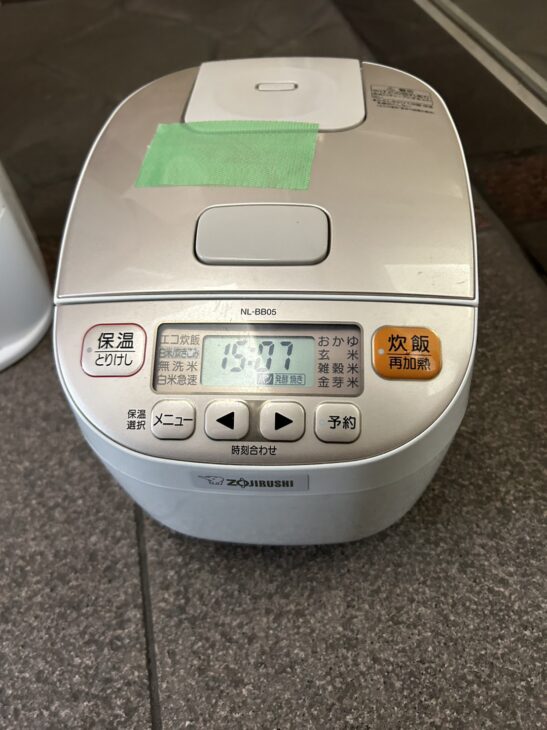 出張査定（静岡県藤枝市）アイリスオーヤマ サーキュレーター
