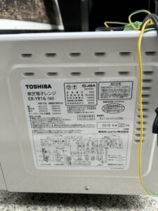 TOSHIBA(東芝)電子レンジ ER-YR16(W) 2019年製