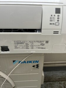DAIKIN(ダイキン)2.5kW ルームエアコン AN25YEBKS-W 2021年製