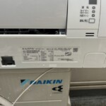 DAIKIN（ダイキン）2.5kW ルームエアコン AN25YEBKS-W 2021年製