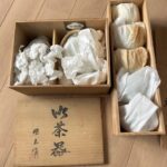 有田焼 器セット2点