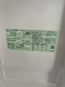 HITACHI(日立)475L 6ドア冷蔵庫 R-HW48N(XN) 2021年製