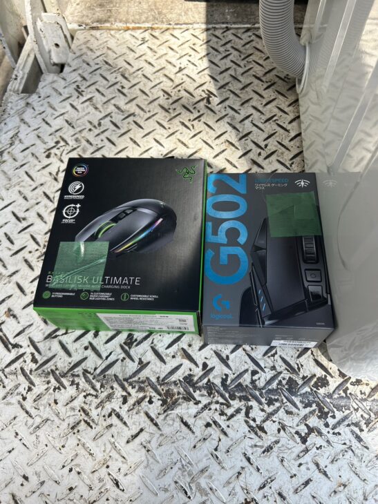 RAZER（レイザー）ゲーミングマウス BASILISK ULTIMATE