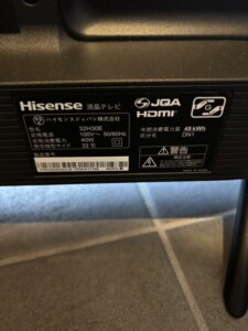 Hisense(ハイセンス)32型液晶テレビ 32H30E 2020年製
