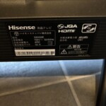 Hisense（ハイセンス）32型液晶テレビ 32H30E 2020年製