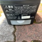 IRIS OHYAMA（アイリスオーヤマ）電気圧力鍋 KPC-MA2-B 2020年製