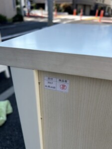 ノーブランド チェスト 木製 ホワイト