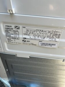 AQUA(アクア)4.5キロ 全自動洗濯機 AQW-S4M 2023年製
