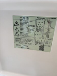 Panasonic(パナソニック)138L 2ドア冷蔵庫 NR-B14CW-W 2020年製