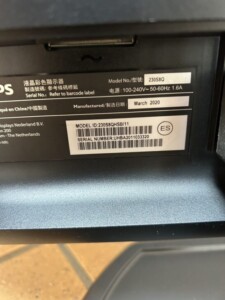 PHILIPS(フィリップス)液晶モニター 230S8Q 2020年製