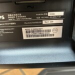 PHILIPS（フィリップス）液晶モニター 230S8Q 2020年製