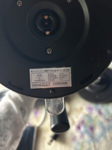 ALLEGIA(アレジア)電気ケトル AR-KE101/102 2022年製