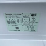 Panasonic（パナソニック）406L 5ドア冷蔵庫 NR-E418EX-W 2022年製