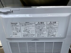 Panasonic(パナソニック)気化式加湿機 FE-KXU07 2021年製