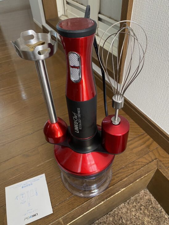 LINKChef（リンクシェフ）ハンドブレンダー HB-1230