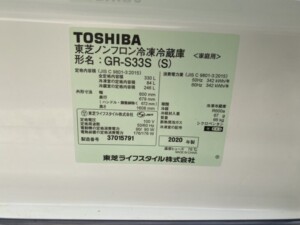 TOSHIBA(東芝)330L 3ドア冷蔵庫 GR-S33S(S)2020年製