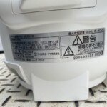 IRIS OHYAMA（アイリスオーヤマ）ジャー炊飯器 RC-MD30-W 2020年製