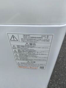 TOSHIBA(東芝)5.0キロ 全自動洗濯機 AW-5G9(W) 2021年製