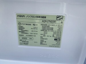 AQUA(アクア)272L 3ドア冷蔵庫 AQR-27M2(W) 2022年製