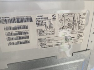 Haier(ハイアール)4.5キロ 全自動洗濯機 JW-U45A 2022年製