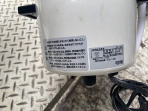 蔵王産業 小型炊飯器 1.5合炊き RC-1.5013 2020年製