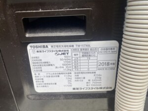 TOSHIBA(東芝)11.0キロ ドラム式洗濯乾燥機 TW-117X6L 2018年製