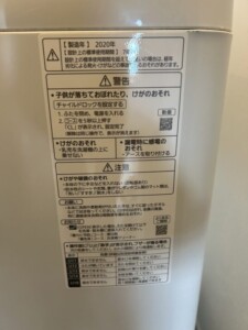 Panasonic(パナソニック)5.0キロ 全自動洗濯機 NA-F50B13 2020年製