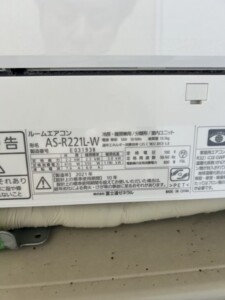 FUJITSU(富士通)2.2kW nocria ルームエアコン AS-R221L-W 2021年製