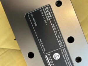 SONY(ソニー)サウンドバー HT-X8500 2021年製